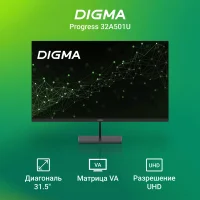 Монитор Digma Progress 32A501U фото 1